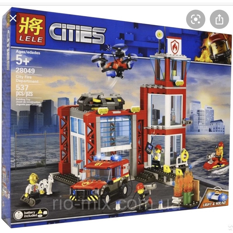 Đồ chơi lắp ráp trạm cứu hoả thành phố lego city urban cho bé