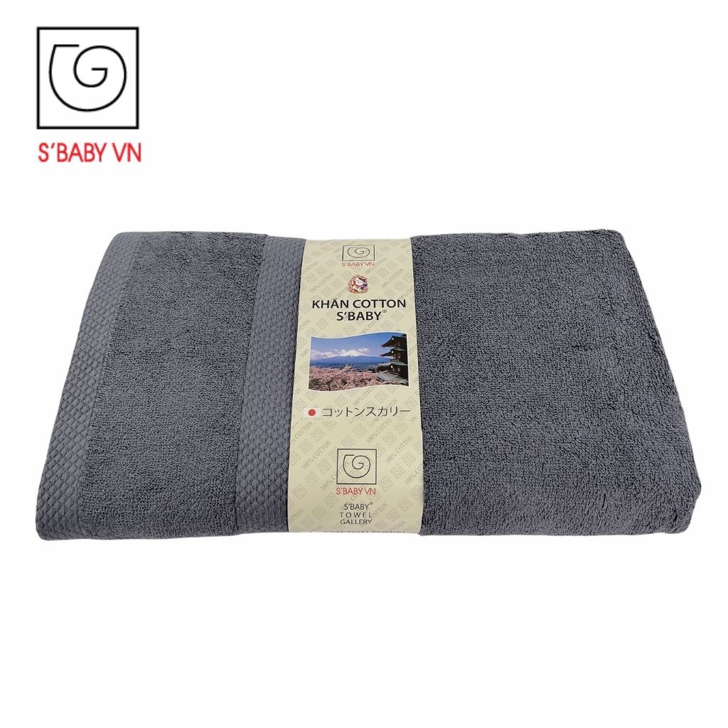 Khăn Tắm Cotton S'BABY 70x140cm Nguyên Liệu Tự Nhiên Mềm Mại, An Toàn Cho Da - 8936137961728