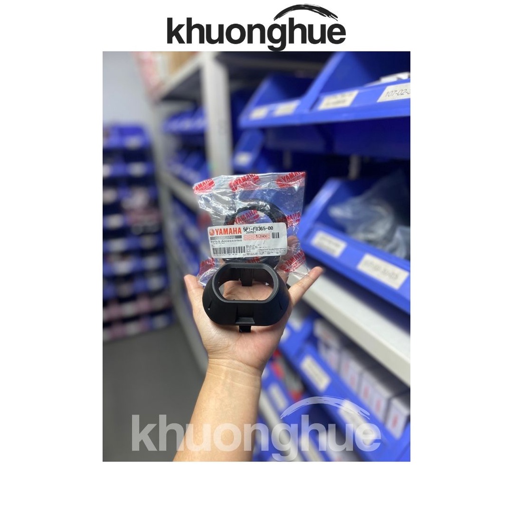 Nắp chụp ổ khóa xe Nouvo Lx  chính hãng Yamaha