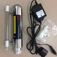 Đèn uv diệt khuẩn 11w