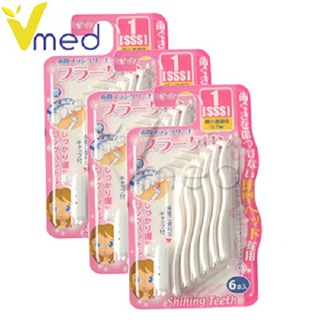 Combo 3 Bàn Chải Kẽ Răng LSS