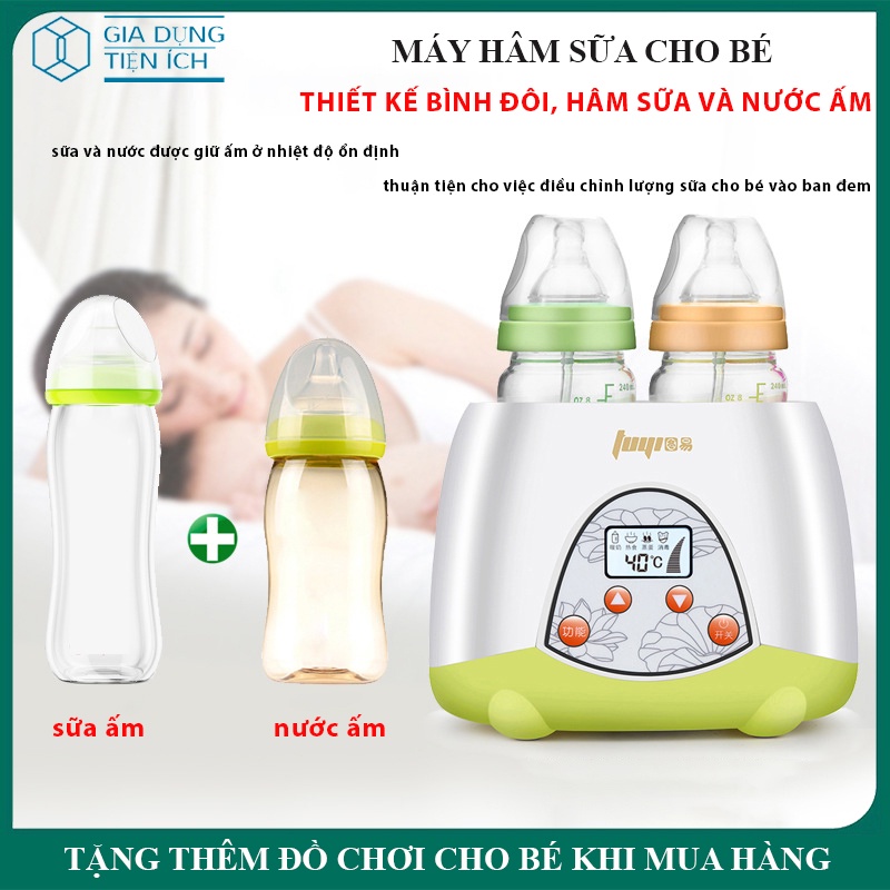 Máy hâm sữa 2 bình cổ rộng, hâm sữa, ủ sữa và thức ăn siêu tốc, 4 chức năng tiện lợi, bảo hành 12 tháng