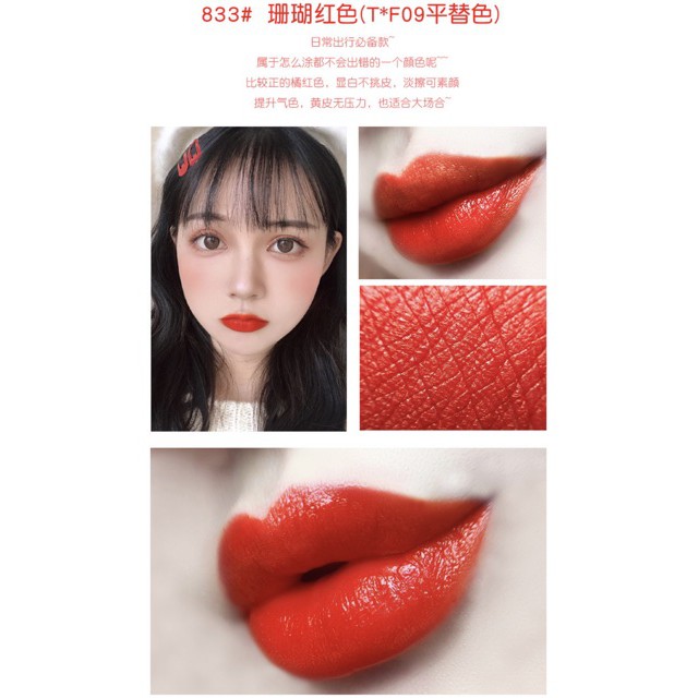 Son Sáp Xixi White Jade Lipstick(E17)