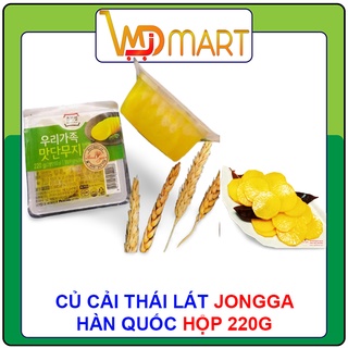 Củ cải muối vàng cắt lát Jongga hàn quốc hộp 220g