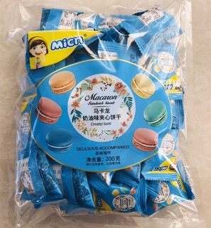 [CÓ SẴN] Bánh Macaron 3 vị CỰC NGON