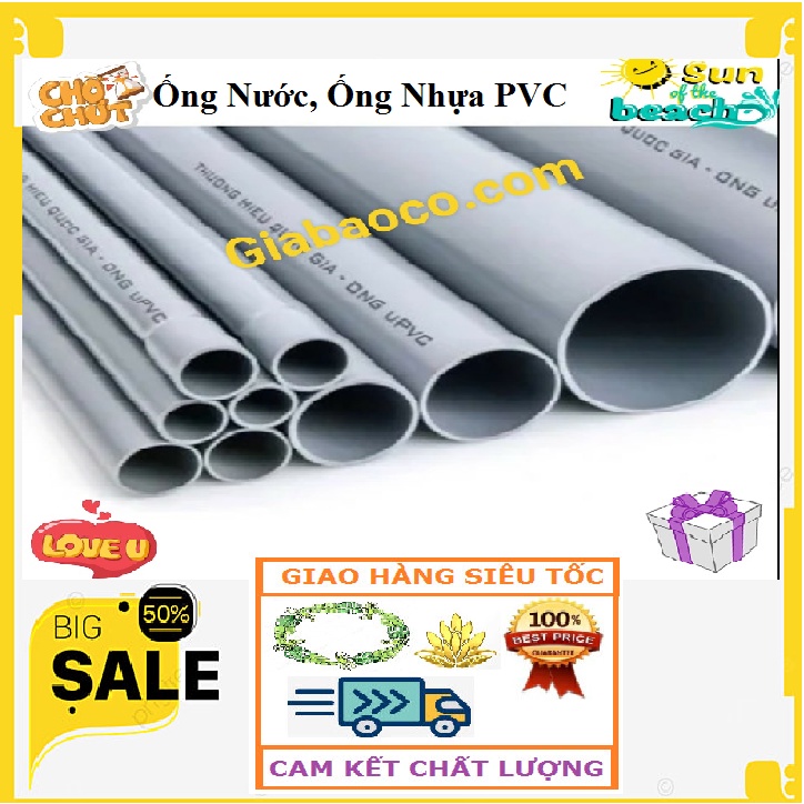 Ống Nước, Ống Nhựa Bình Minh PVC : Φ 21, Φ27, Φ34, Φ42, Φ49, Φ60 ( Đơn Giá / 0m5)