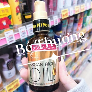 Tinh dầu  dưỡng tóc Lucido-L Argan rich oil Nhật bản 60ml