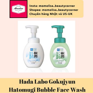 Hada Labo Gokujyun Hatomugi Bubble Face Wash - Sữa rửa mặt Hada Labo ( bill Nhật )