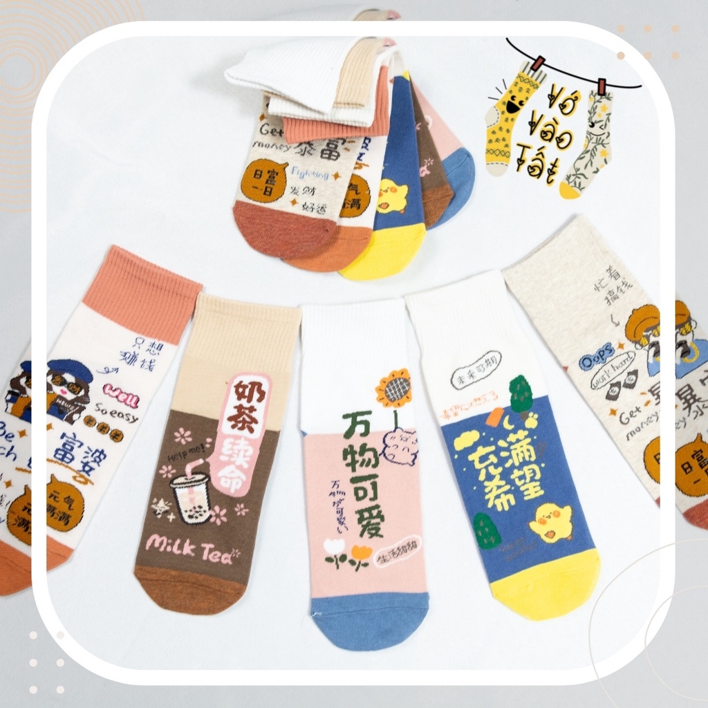 TẤT VỚ CỔ CAO HỌA TIẾT HOẠT HÌNH TRÀ SỮA