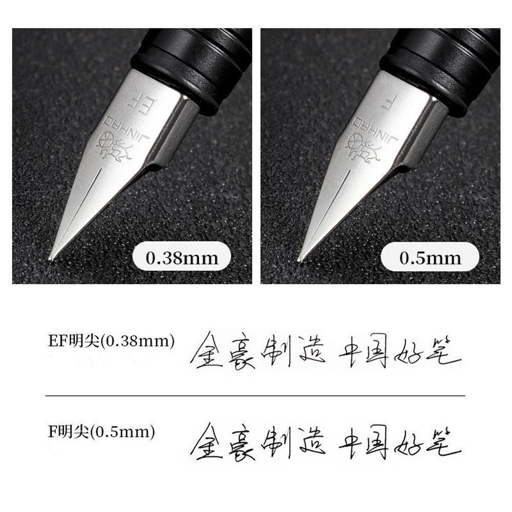 Bút Máy PEWANY|Bút Viết Thư Pháp Dùng Cho Học Sinh / Văn Phòng