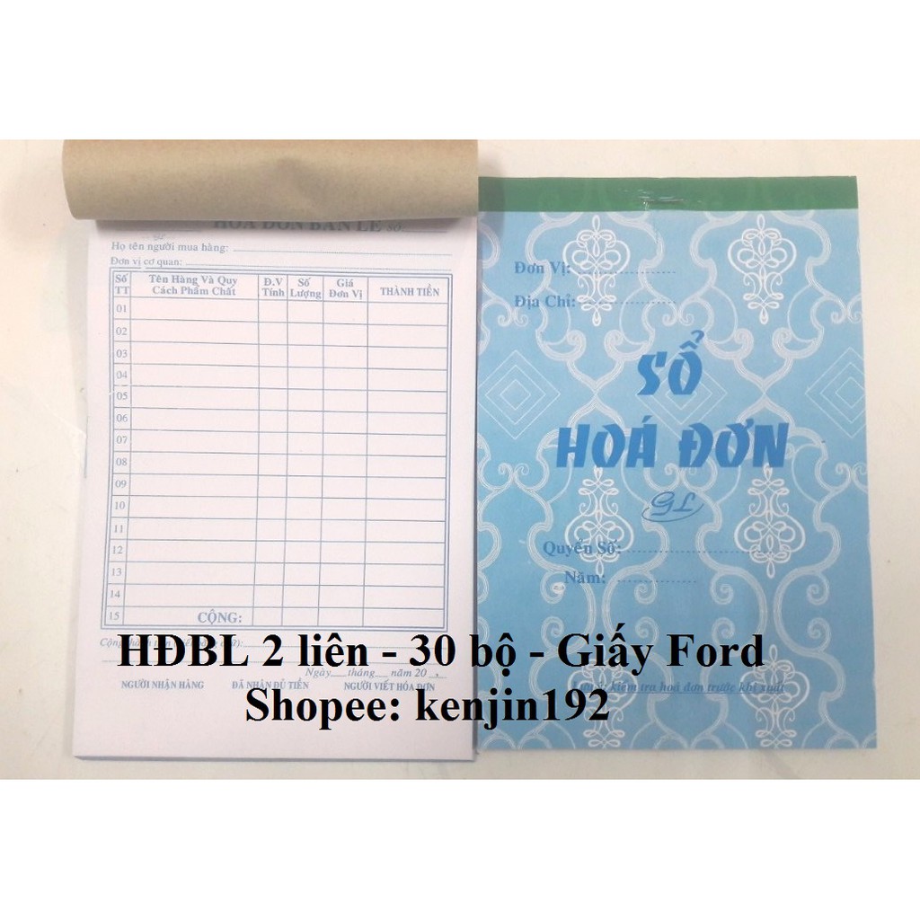 Hóa đơn bán lẻ (HĐBL) 2L 30 bộ 13 x 19