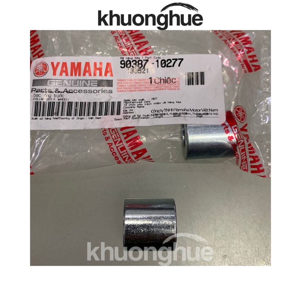 Cục canh bánh trước  xe Exciter 135cc chính hãng Yamaha