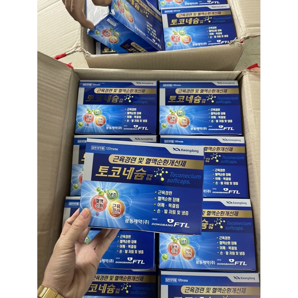 Viên Uống CHỐNG TÊ BÌ CHÂN TAY KWANGDONG Hàn Quốc