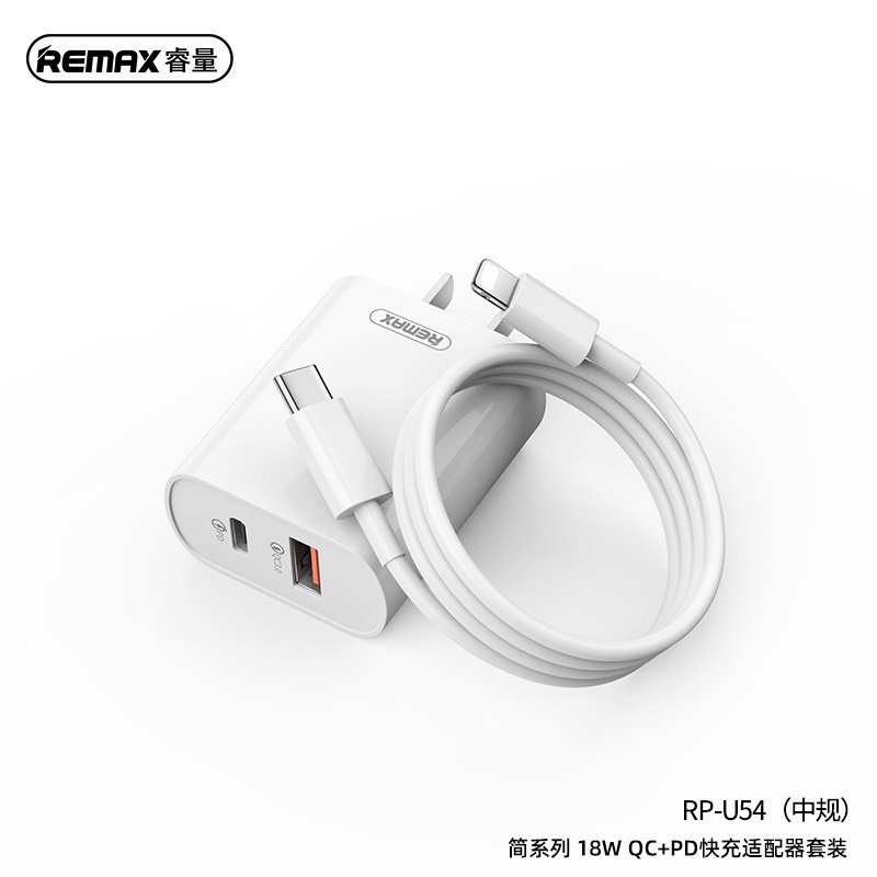 Bộ sạc nhanh Remax