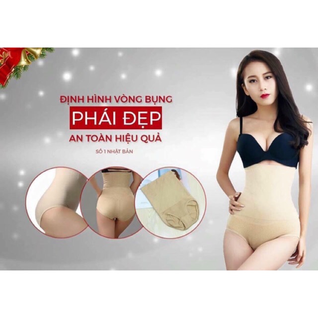🔮QUẦN GEN NỊT BỤNG NHẬT BẢN CÔNG NGHỆ NANO