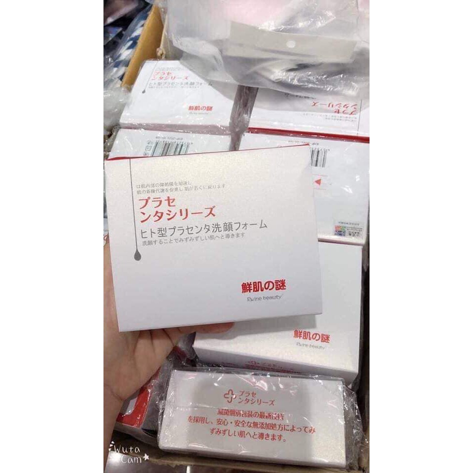 Combo 2 Gói Ủ Face Nhật Giúp Da Trắng Hồng Mịn Màng căng bóng. | BigBuy360 - bigbuy360.vn