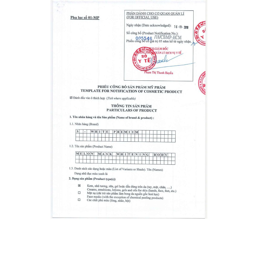 Kem Melon Mask Whitening Body Ủ Trắng Toàn Thân Dưa Gang S-White - 250ml | BigBuy360 - bigbuy360.vn