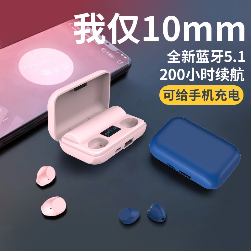 OPPO VIVO Tai Nghe Bluetooth Không Dây Mini Siêu Nhỏ Giảm Tiếng Ồn Phong Cách Mới 2021