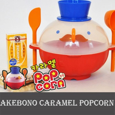 máy nổ bỏng ngô bằng lò vi sóng Nhật Bản sản xuất (Popcorn Maker)