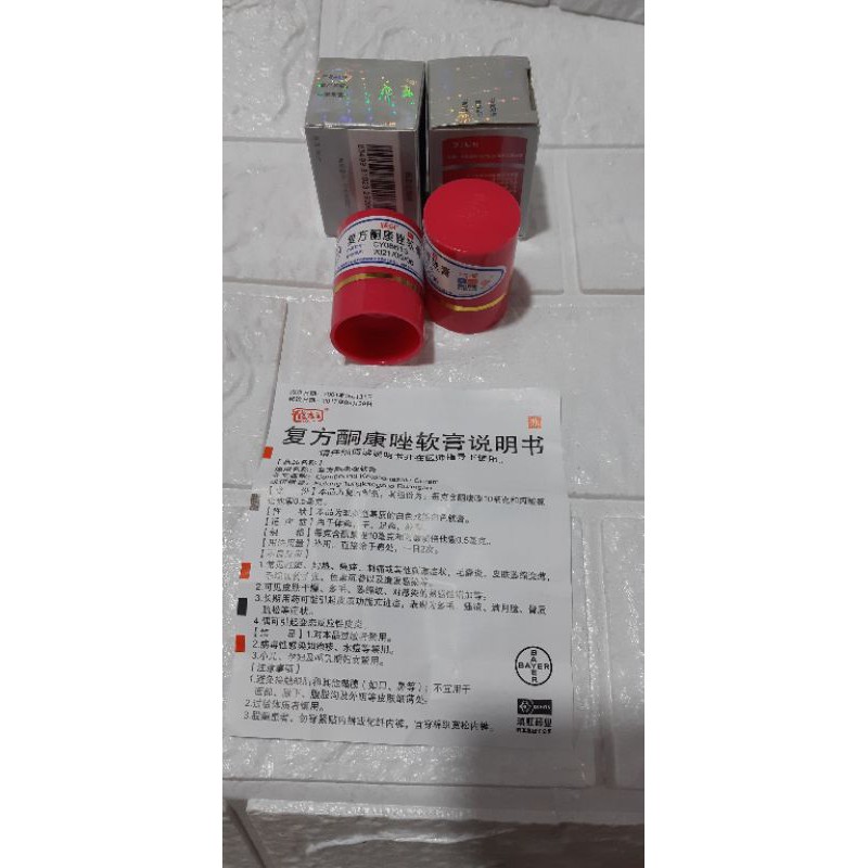 Combo 2 lọ t n đỏ nội địa trung quốc