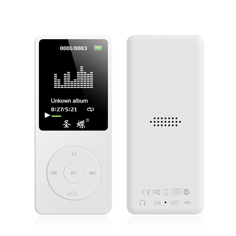 Máy Nghe Nhạc Mp3 Mini Js-01 Chất Lượng Cao Kèm Phụ Kiện