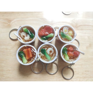 Móc khóa đồ ăn - Miniature - Mì ly cho búp bê