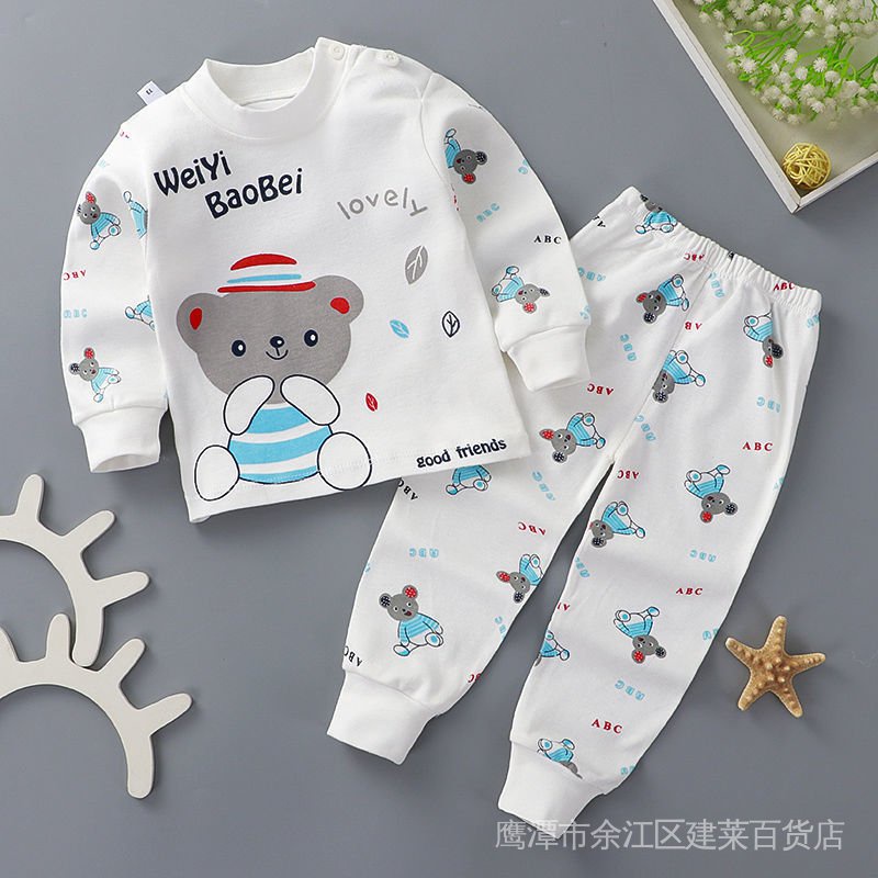 Bộ Đồ Lót Dài Tay Thời Trang Xuân Thu Cho Bé Gái 08 Tuổi