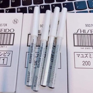 Chì kẻ mày shiseido Nhật bản