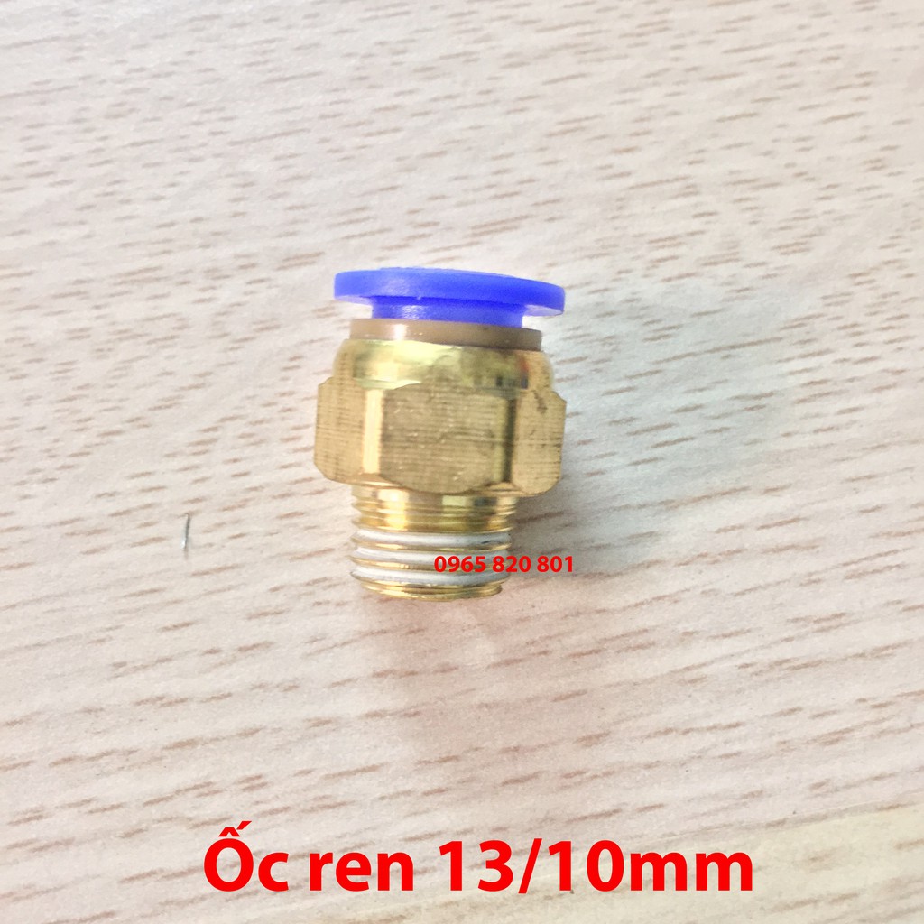 Ốc ren ngoài 13/10mm (PC 10 - 02)