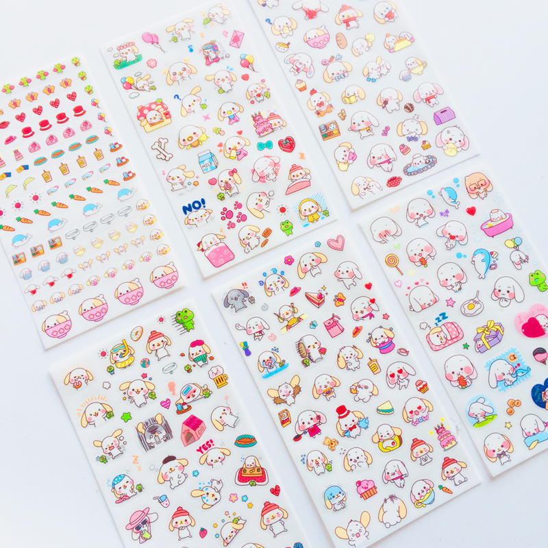 Bộ 6 Tấm Hình Dán Hoạt Hình Chó Con Dễ Thương