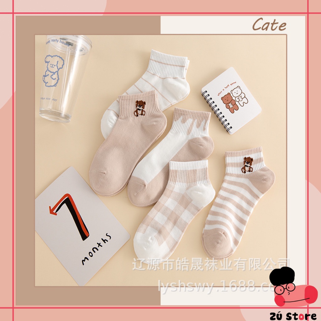 TẤT GẤU NÂU - CARO - MILK NÂU KEM CỔ TRUNG