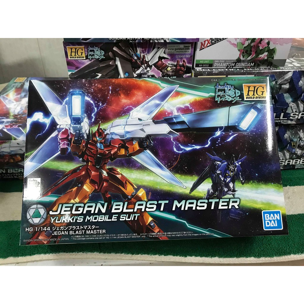 MÔ HÌNH GUNDAM HGBD JEGAN BLAST MASTER