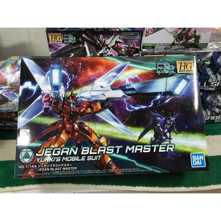 Mô hình gundam hgbd jegan blast master
