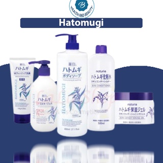Dòng Sữa Dưỡng Ẩm Toàn Thân & Dưỡng Ẩm Chống Nắng Hatomugi Chiết Xuất Hạt Ý Dĩ