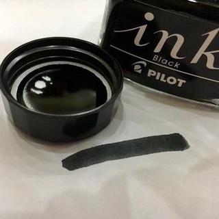 Mực Pilot , ink nhật 30ml