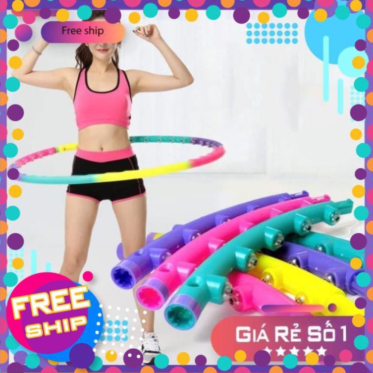 [Giadungonline] [Bán giá Rẻ] Vòng Lắc Giảm Eo Massage Hula Hoop, lắc eo, vòng lắc eo