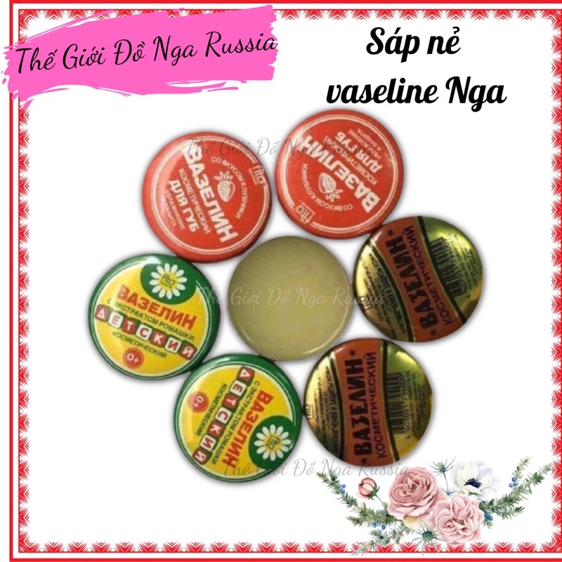 sáp nẻ vaseline Nga Date mới