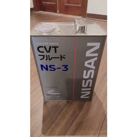 DẦU HỘP SỐ NISSAN CVT NS-3