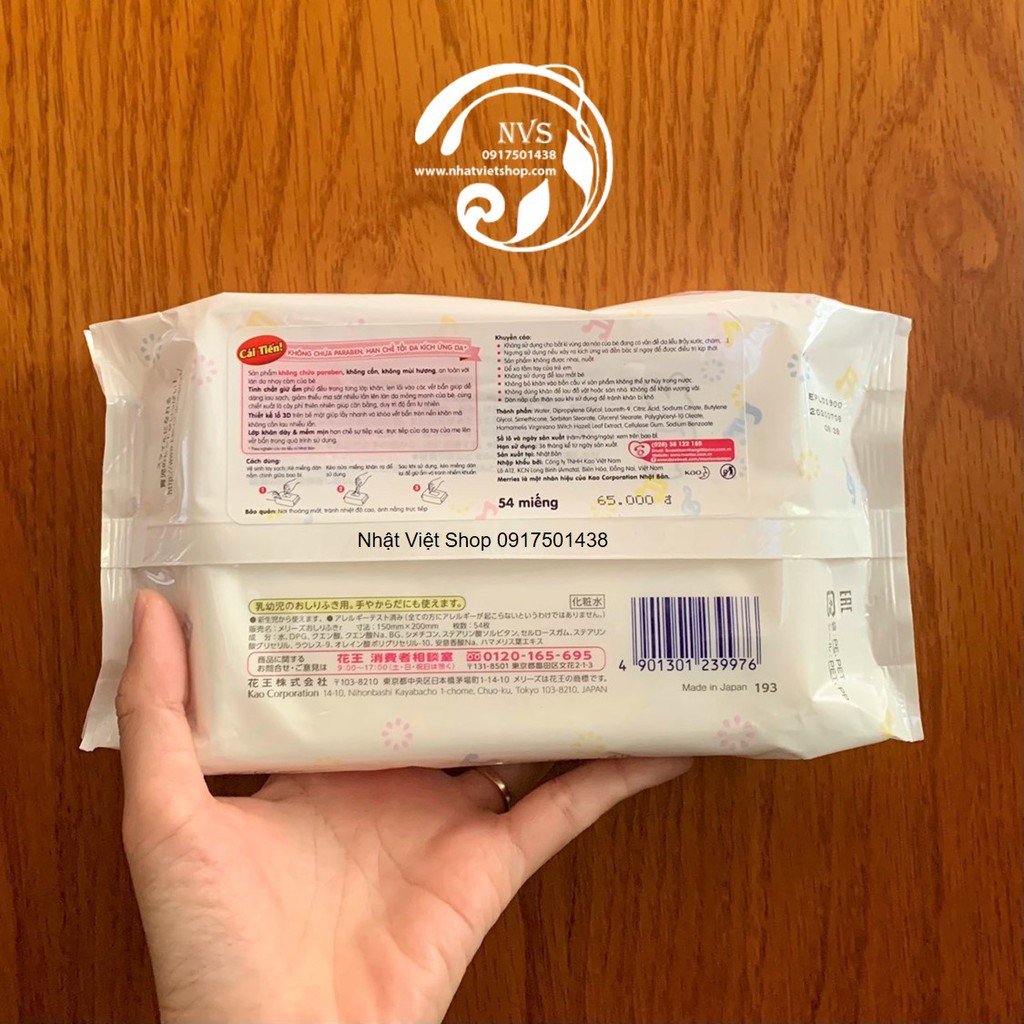 Khăn Giấy Ướt Merries Baby Skincare Wipes (54 miếng)