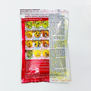 Cám hiển bảo khánh hoạ mi số 1(200g)