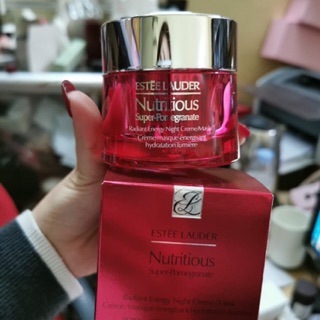 Set Estee Lauder Lựu Đỏ 3 món