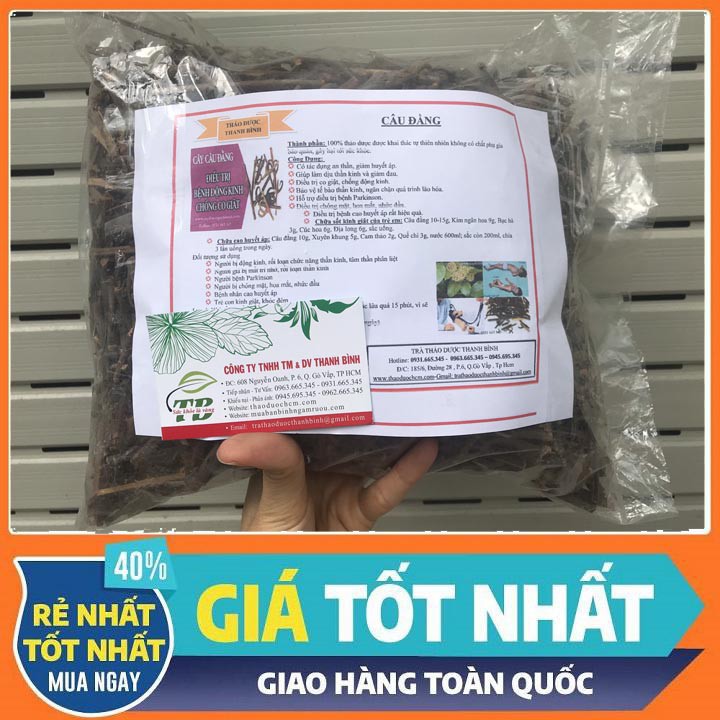 Câu Đằng 100g - Thảo Dược Thanh Bình - Hàng Cao Cấp