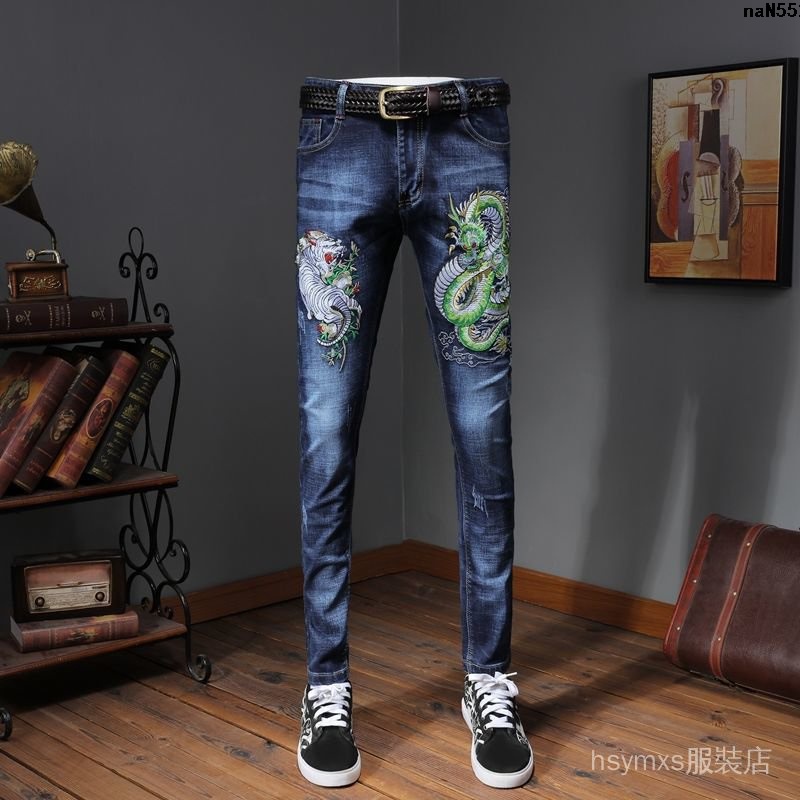 Quần Jeans Thêu Hình Rồng Phong Cách Trung Hoa Cho Nam