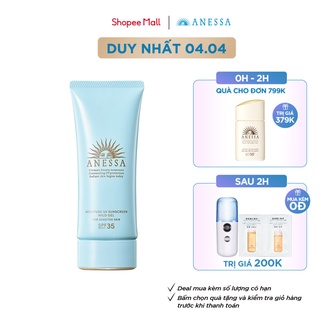 Gel chống nắng dịu nhẹ cho da nhạy cảm và trẻ em Anessa Moisture UV