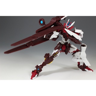HGBD Astray Noname