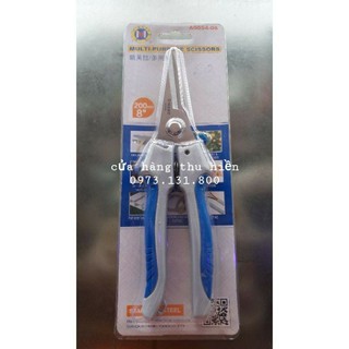 KÉO CẮT MŨI NHỌN C-MART A0054-08