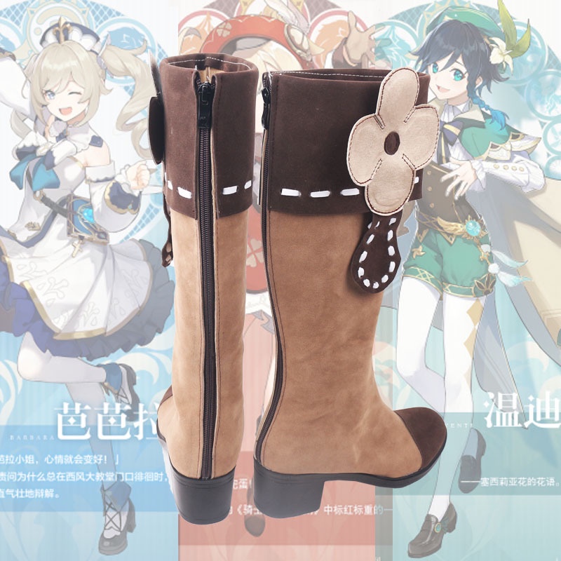 Giày Bốt Hóa Trang Nhân Vật Game Genshin Impact Mondstadt Spark Knight Klee