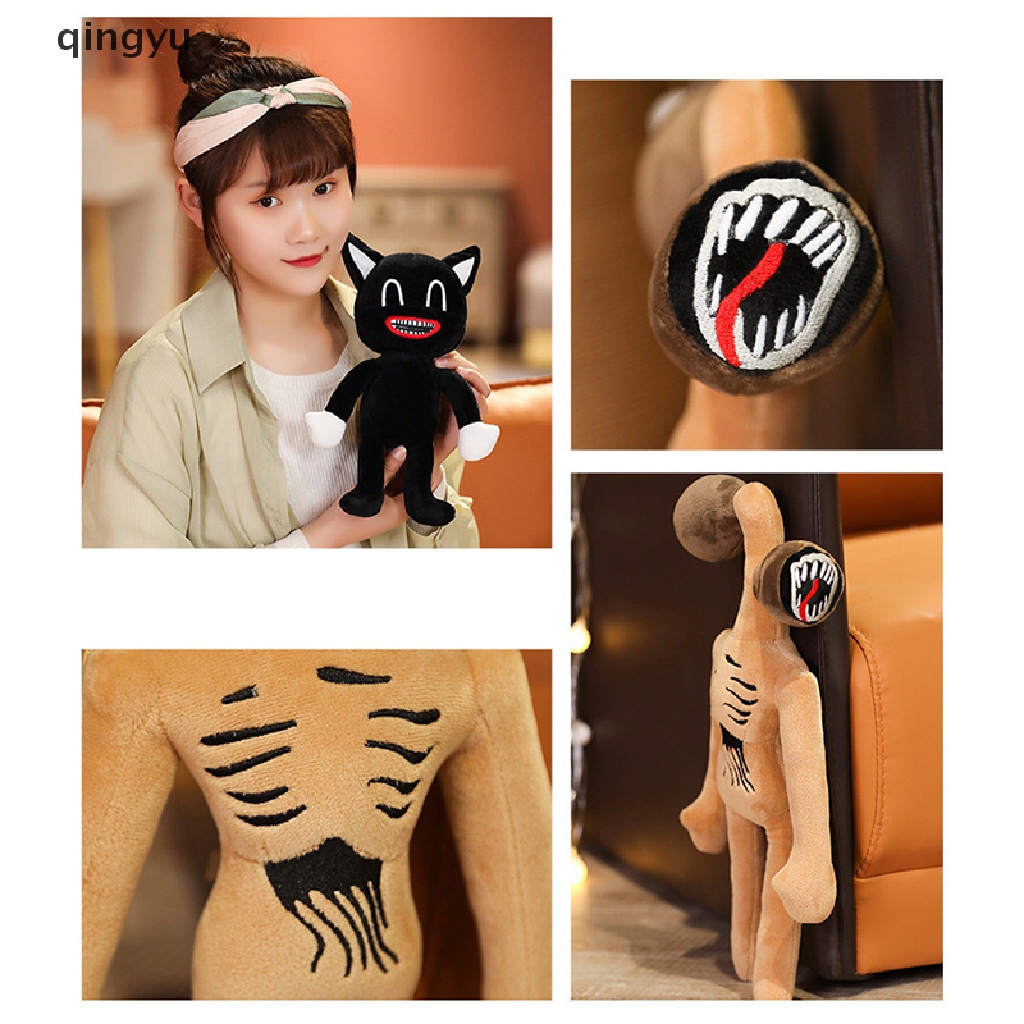 qingyu   Anime Siren Head Scary Sirenhead Cat Soft Cartoon Stuffed Kids Gift PLI