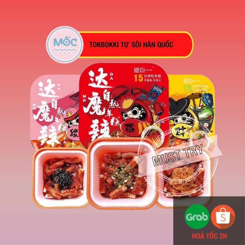 Tokbokki tự sôi Hàn Quốc chuẩn vị - Mốc Shop đồ ăn vặt