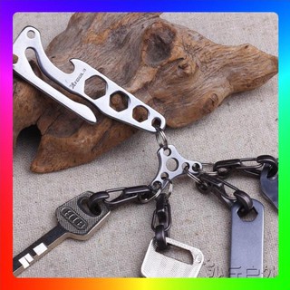 Pocket Key Clip Công Cụ Đa Năng - Đa Dụng - EDC